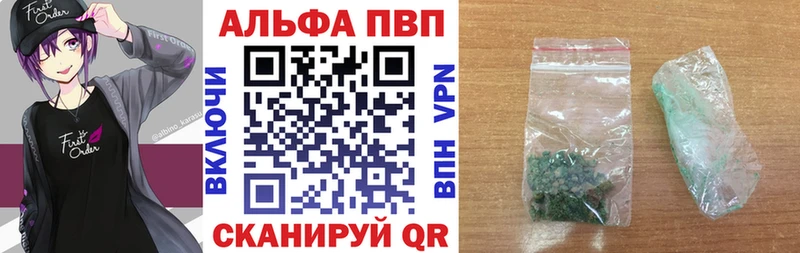 Названия наркотиков Орёл Каннабис МЕФ