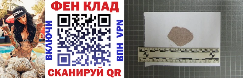 где можно купить наркотик  Орёл  АМФ VHQ 