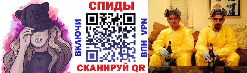 Amphetamine 97% Орёл
