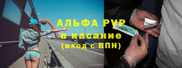 эйфоретик Покров