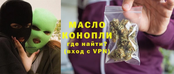 эйфоретик Покров