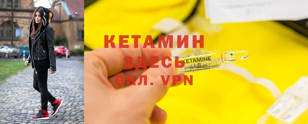 эйфоретик Покров