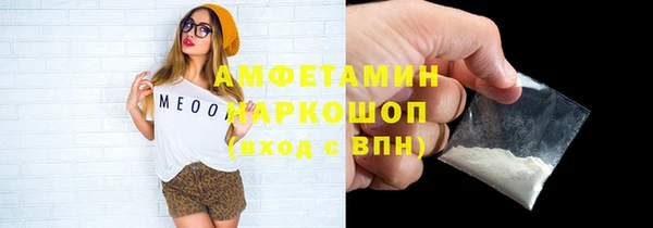 кокаин перу Переславль-Залесский