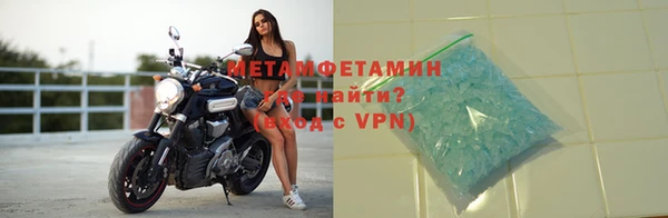 эйфоретик Покров