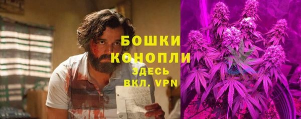 дистиллят марихуана Пестово