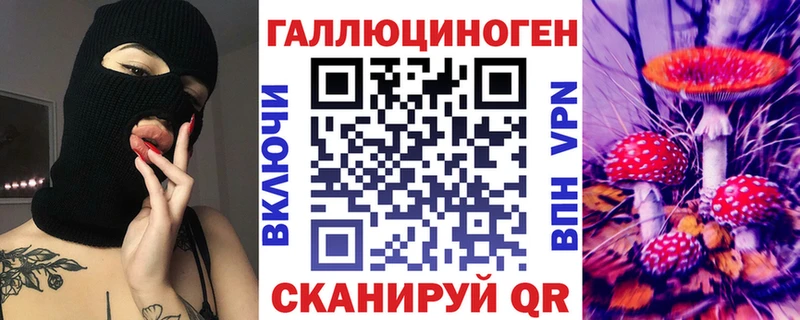 наркошоп  Орёл  Галлюциногенные грибы Magic Shrooms 